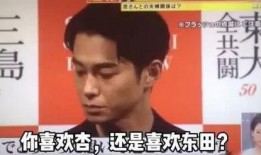 爆料忠哥离婚视频大全最新,揭秘娱乐圈明星婚姻背后的真相